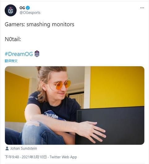 珠海少年足球队在全国邀请赛中全胜展现实力